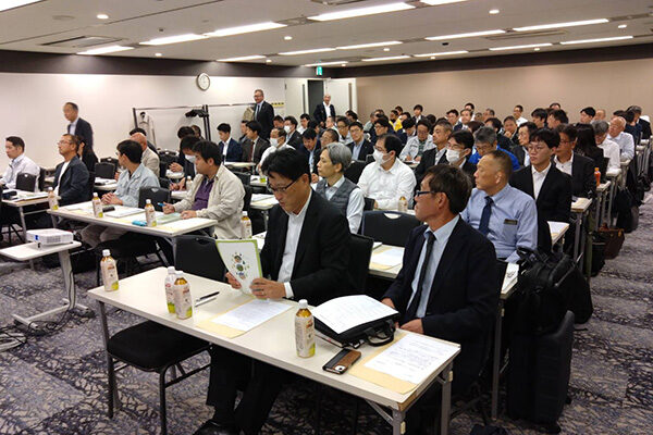 合法木材供給事業者研修